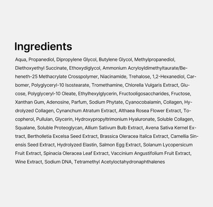 Crema Jelly de Colágeno y Niacinamida (Colágeno Hidrolizado + Niacinamida) | Potenciador Instantáneo de Luminosidad | Hidratante Facial