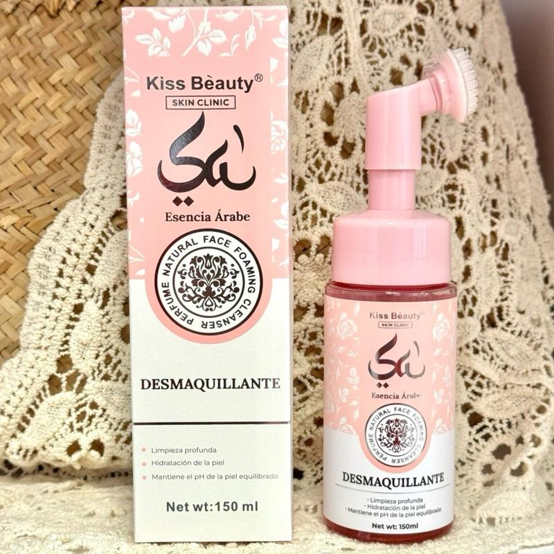 Kiss Beauty Desmaquillante con Cepillo Yara Esencia Árabe 150 ml para Limpieza Profunda y Hidratación de la Piel