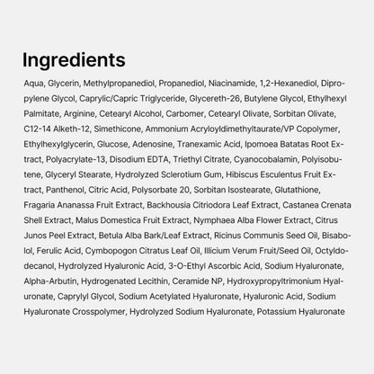 TXA + Niacinamida Crema en Cápsulas Hidratante de Doble Luminosidad para Tono de Piel Desigual 99% Ácido Tranexámico Puro 1.94 oz